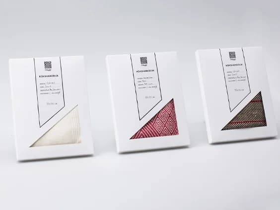 White Linen Boxes